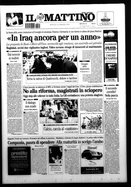 Il mattino